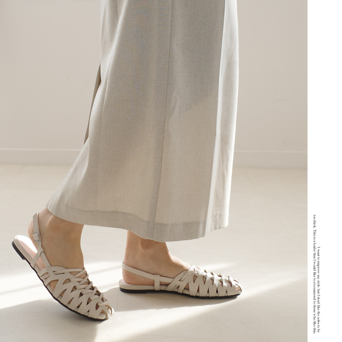 鬆弛時尚 編織平底漁夫涼鞋【SY017】