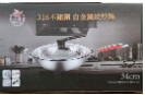 [TW] MEI JIA 316 Stainless Steel Platinum 34cm Hammered Wok, TMJ9 (TMJ9)