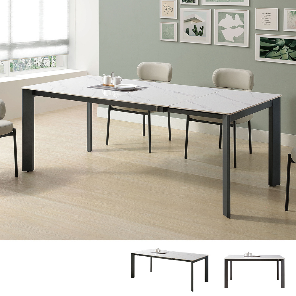 維爾拉5尺多功能伸縮拉合岩板餐桌/造型餐桌/長桌/會議桌(寬150~200公分)