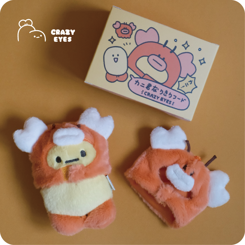 蟹蟹君の娃娃頭套