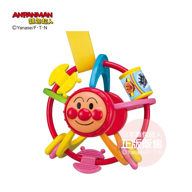 麵包超人 便攜式手玩迷你球 (7個月以上)