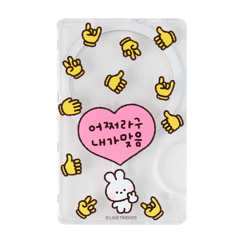 Line Friends Minini 磁吸卡套 / 我是對的-CS_MI_CL04