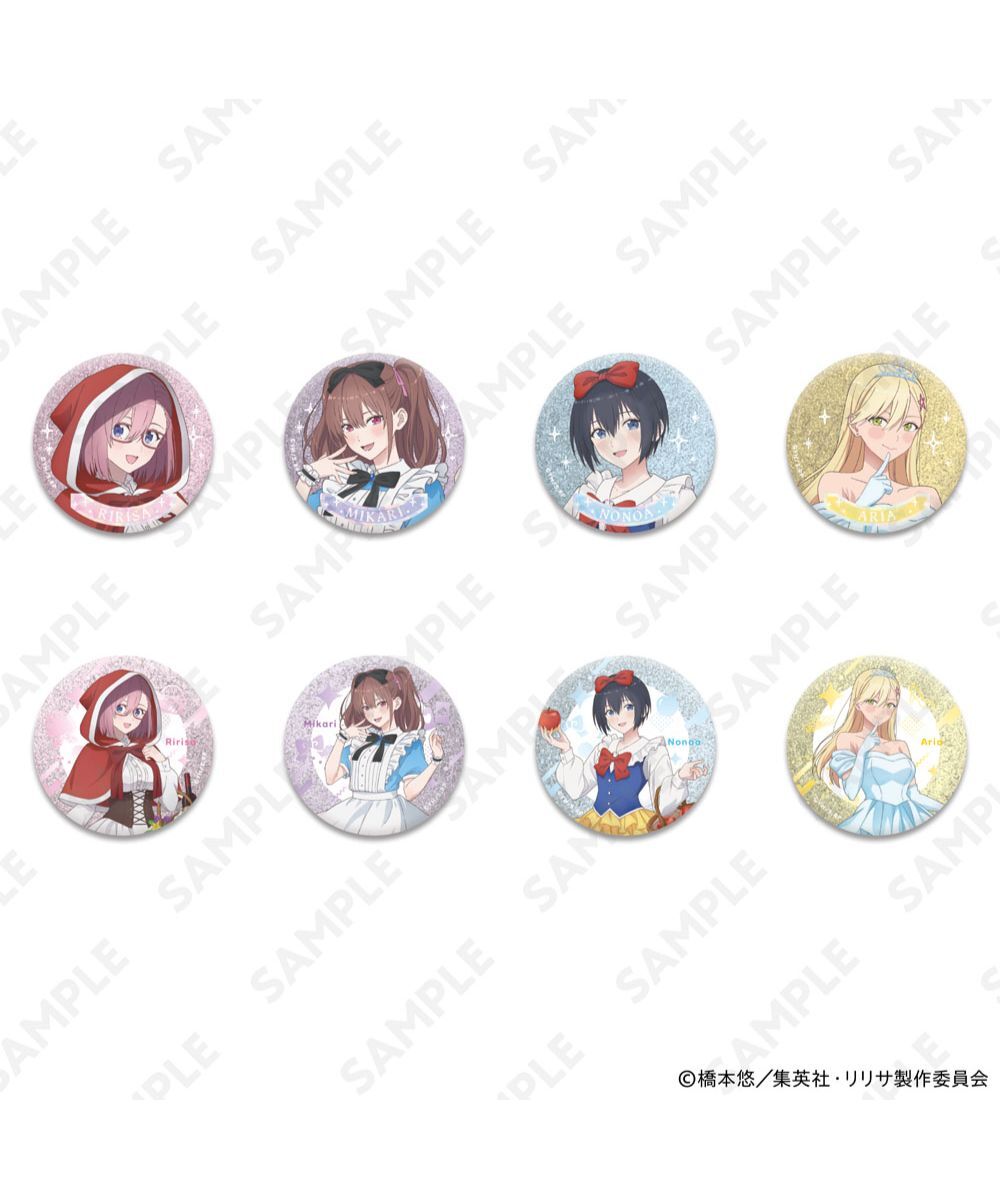 預購-TV動畫「2.5次元的誘惑」 閃亮亮徽章收藏組 童話故事Ver. BOX販售【日本進口精品】