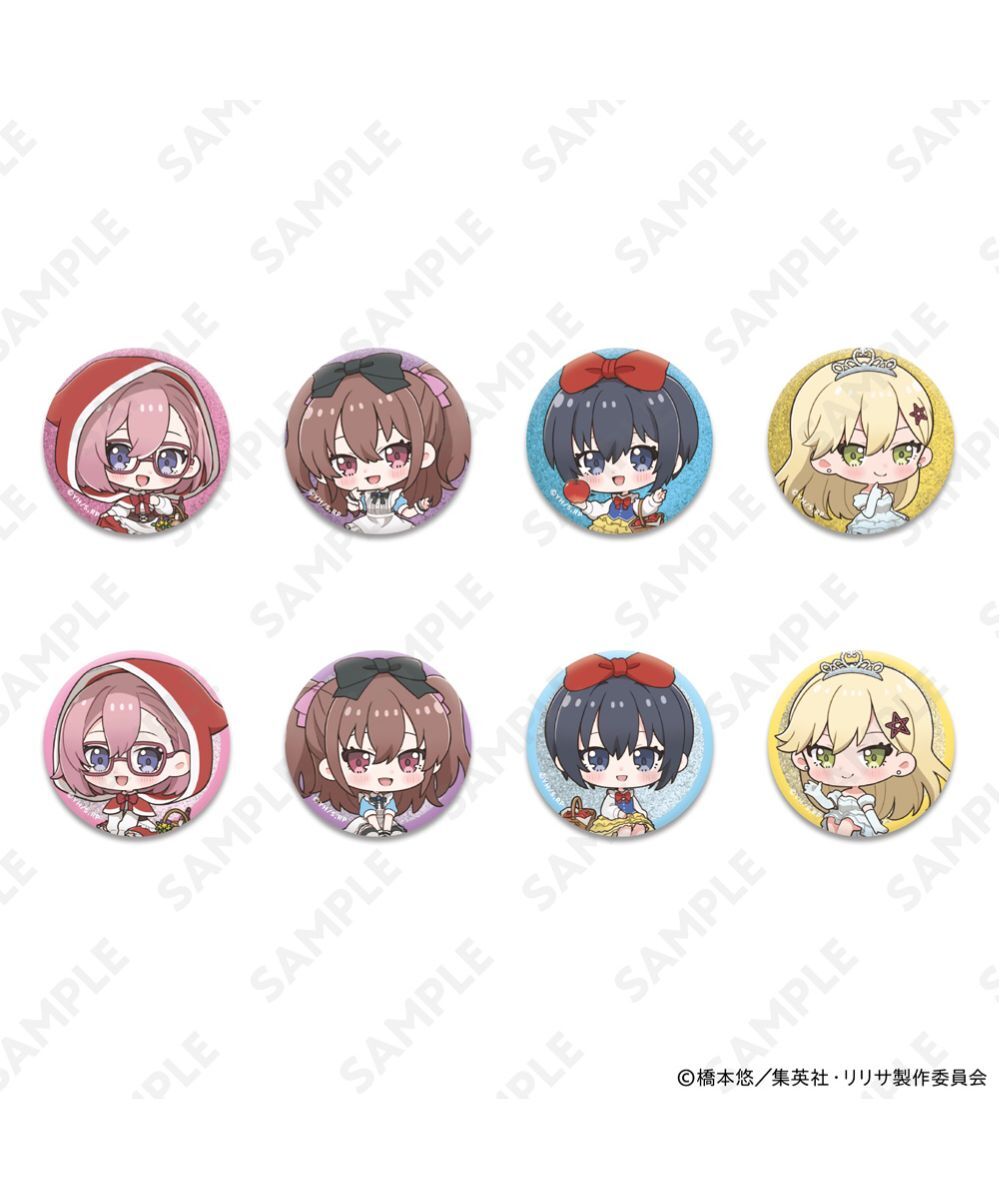 預購-TV動畫「2.5次元的誘惑」 閃亮亮徽章收藏組（Q版） 童話故事Ver. BOX販售【日本進口精品】