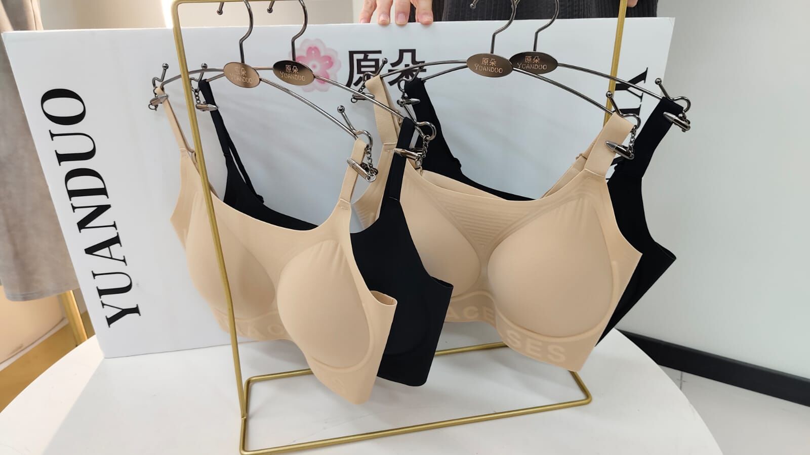 (1) NY200 TRACELESS BRA SIZE XL: 38/85ABC 60-70kg (thick strap) BEIGE