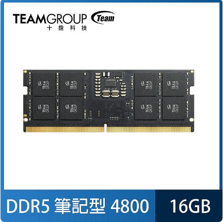Team 十銓  ELITE 16G DDR5 4800 NB專用記憶體 全新