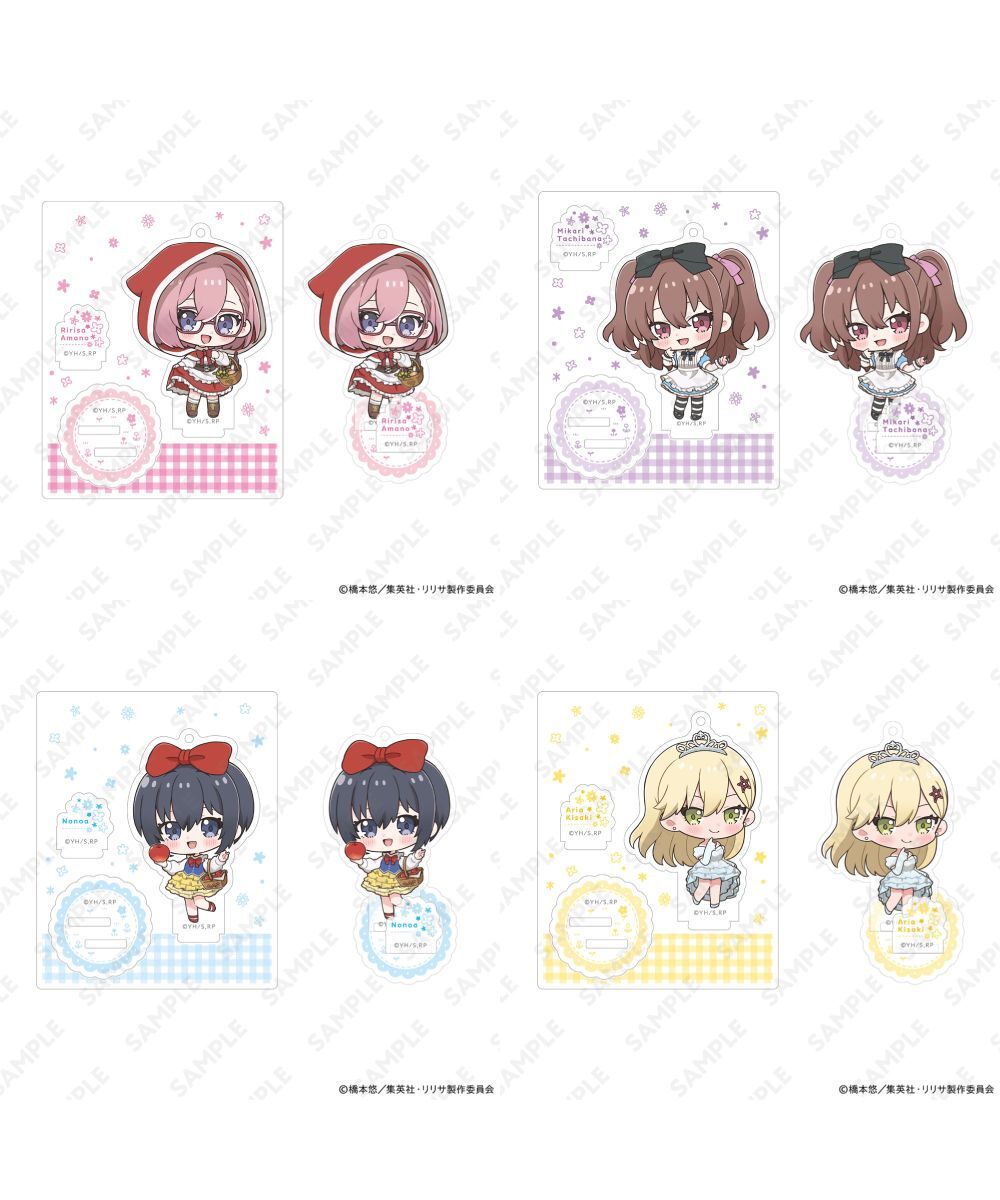 預購-TV動畫「2.5次元的誘惑」 Niitengo壓克力立牌 童話故事Ver. 系列A【日本進口精品】