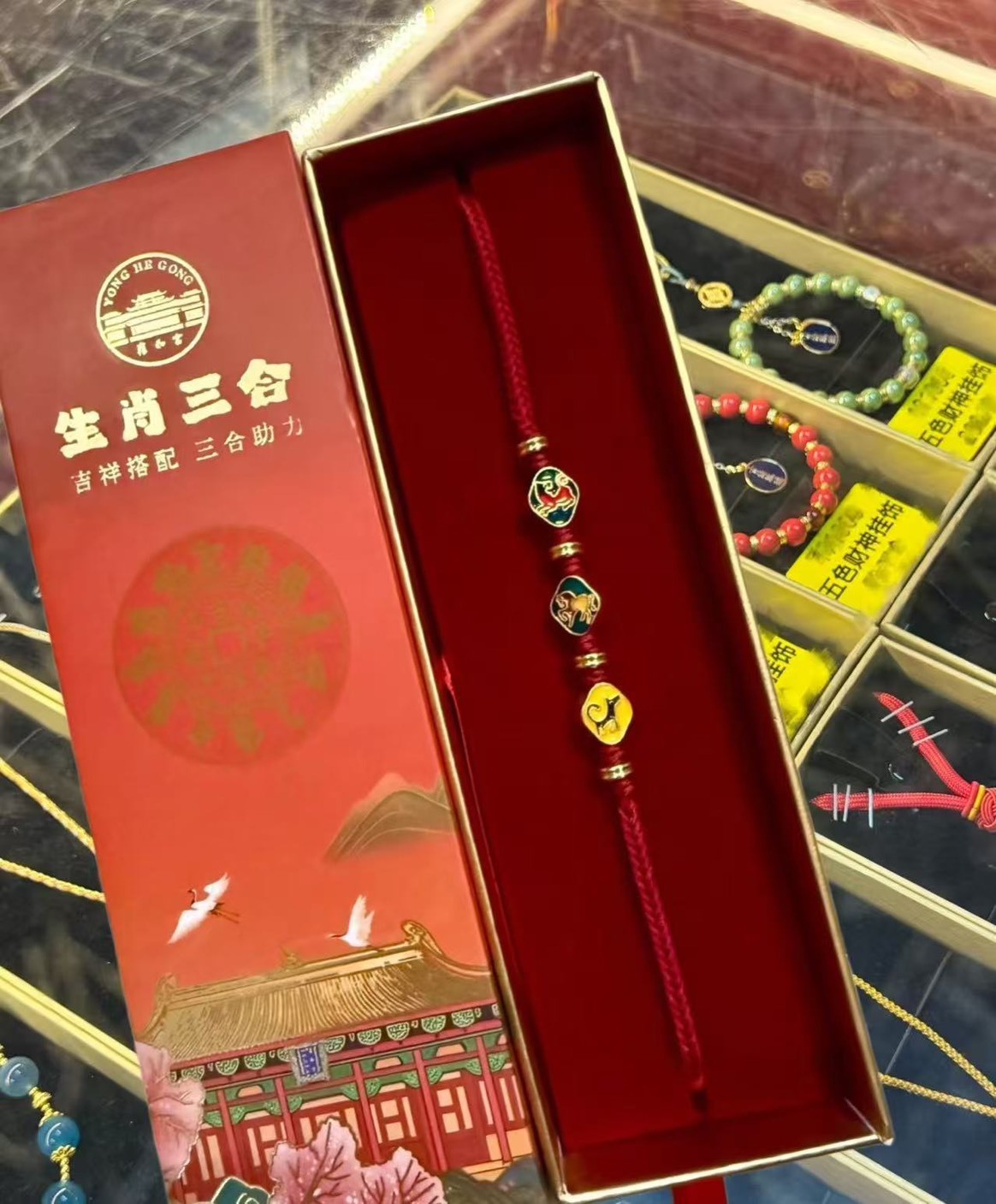 【預購】雍和宮 紅繩手鏈