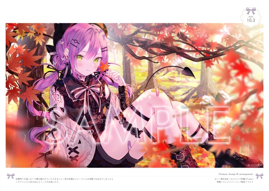 C107「同人代購」[Melonbooks代購」Reekaruru’s Works vol.2【新刊メロンブックス限定特典付】