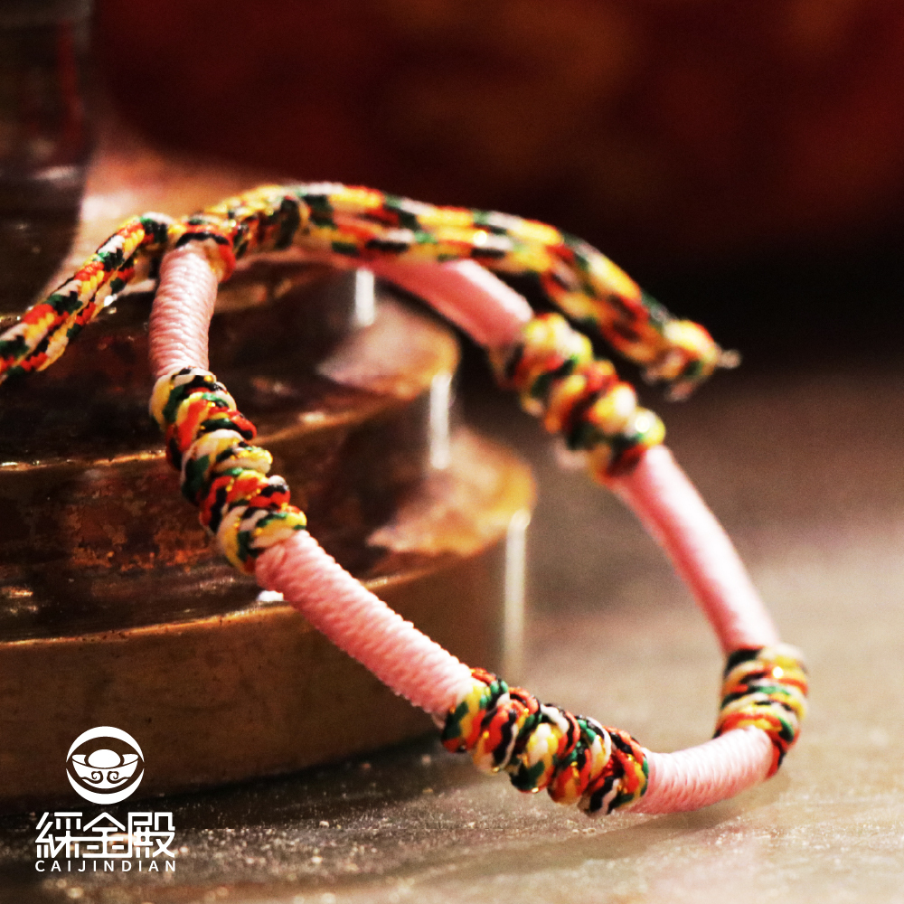 媽祖賜福金剛結五色線_桃花粉【綵金殿】