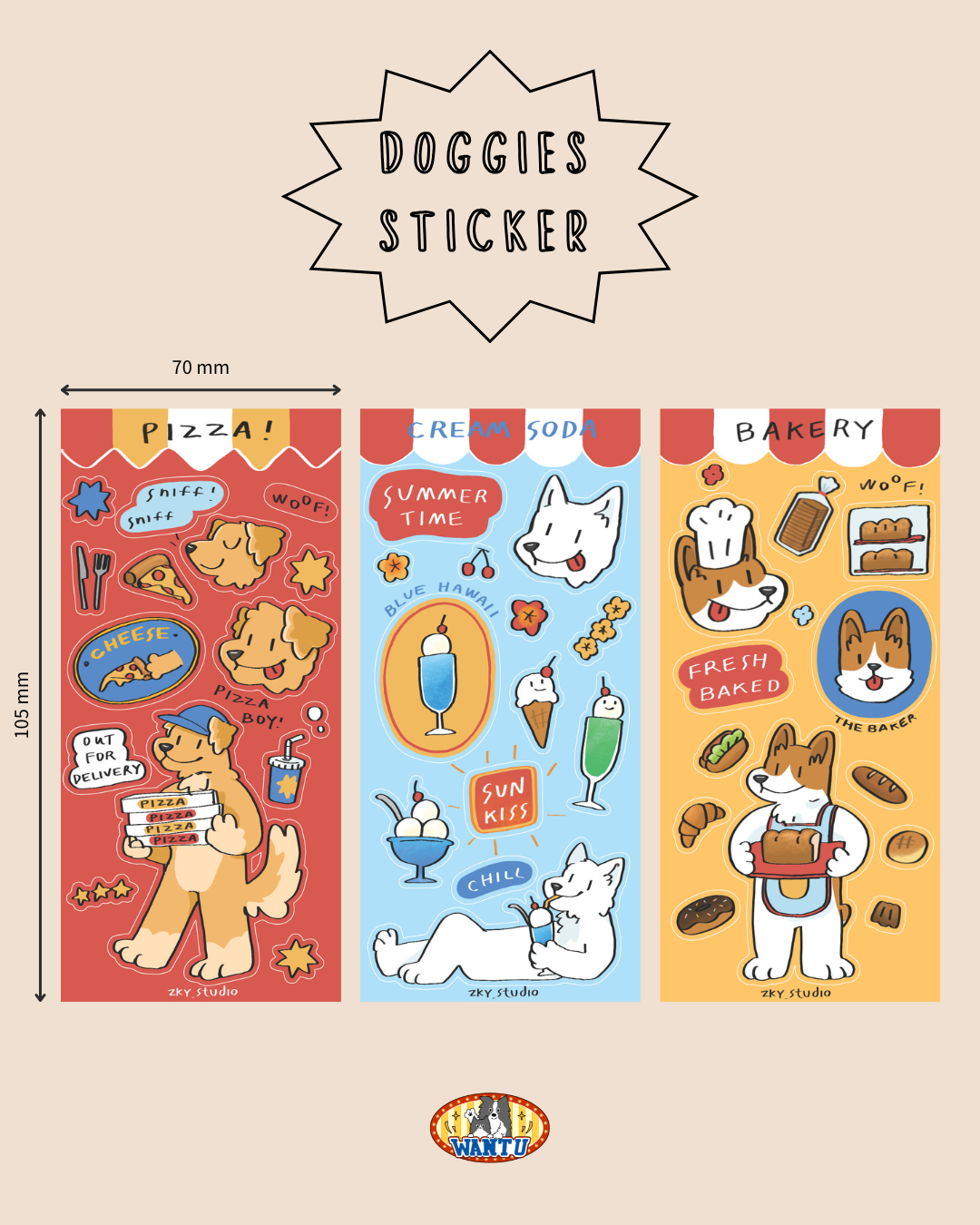 泰國插畫品牌zky.studio|狗狗系列貼紙