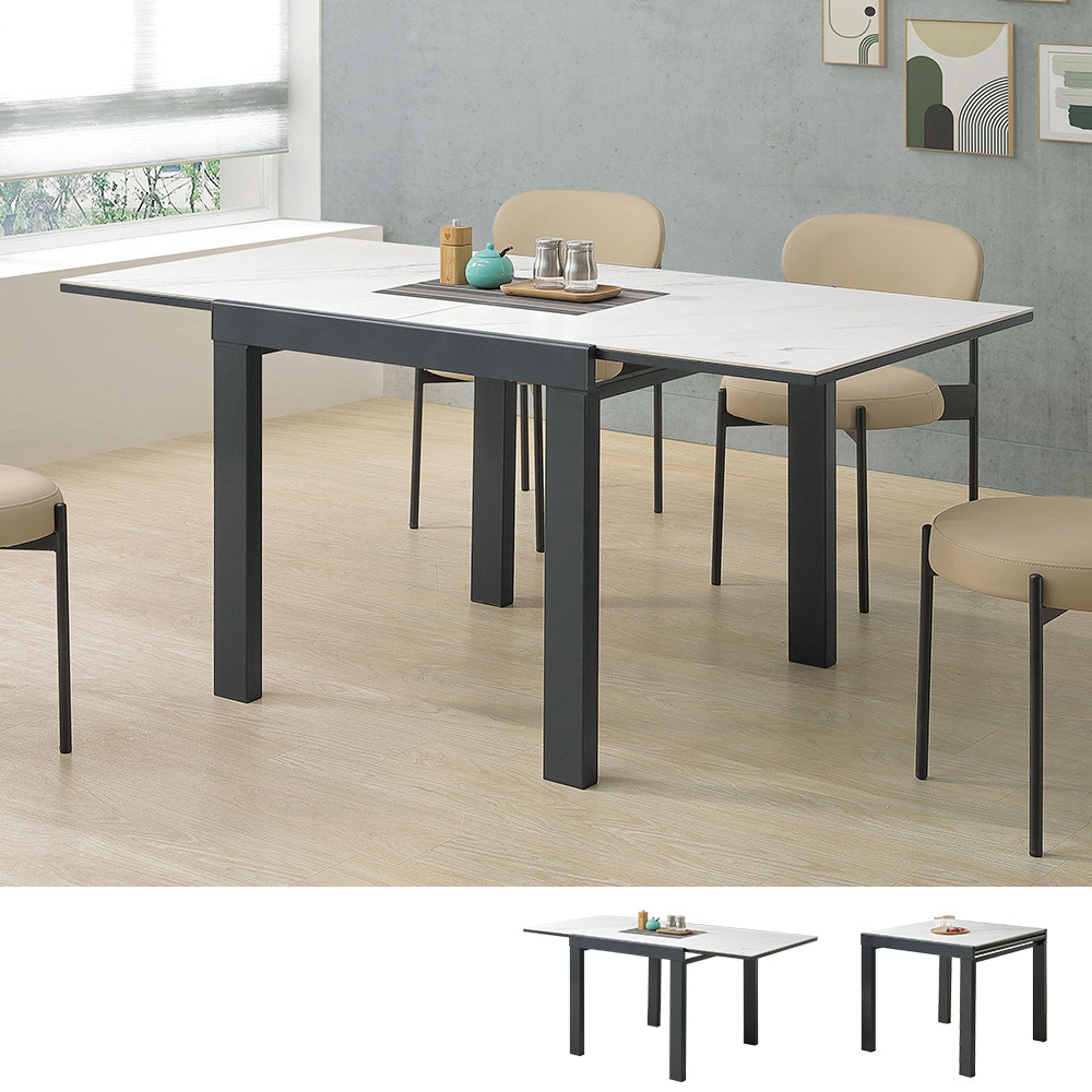 辛西亞2.7尺工業風多功能伸縮拉合岩板餐桌/造型餐桌/長桌/會議桌(寬80~160公分)