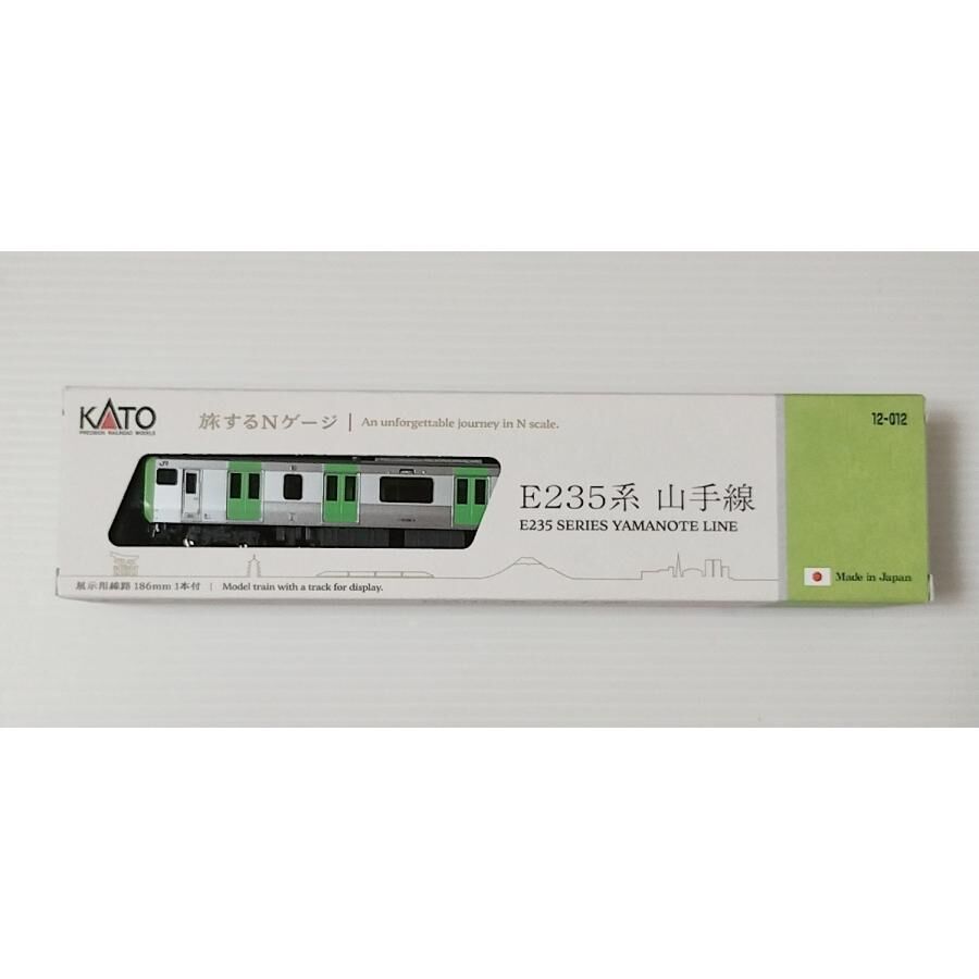 Kato 12-012 N規 E235系 山手線 車頭.無動力