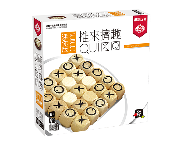 推來擠趣：迷你版