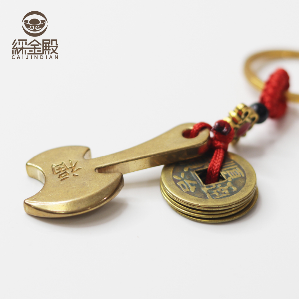 純銅福氣斧頭吊飾【綵金殿】