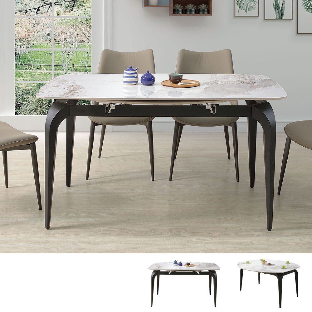 昆娜4.7尺多功能伸縮拉合岩板圓型餐桌/造型餐桌