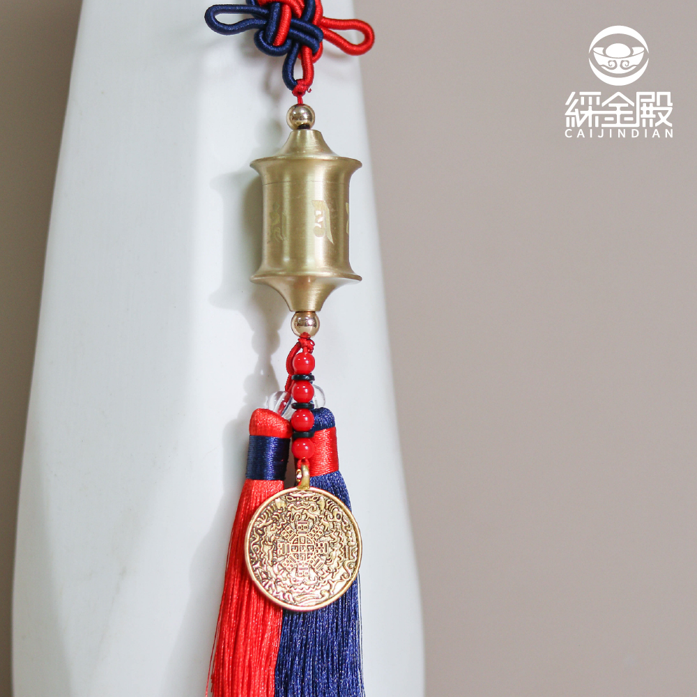 六字箴言純銅吊飾【綵金殿】