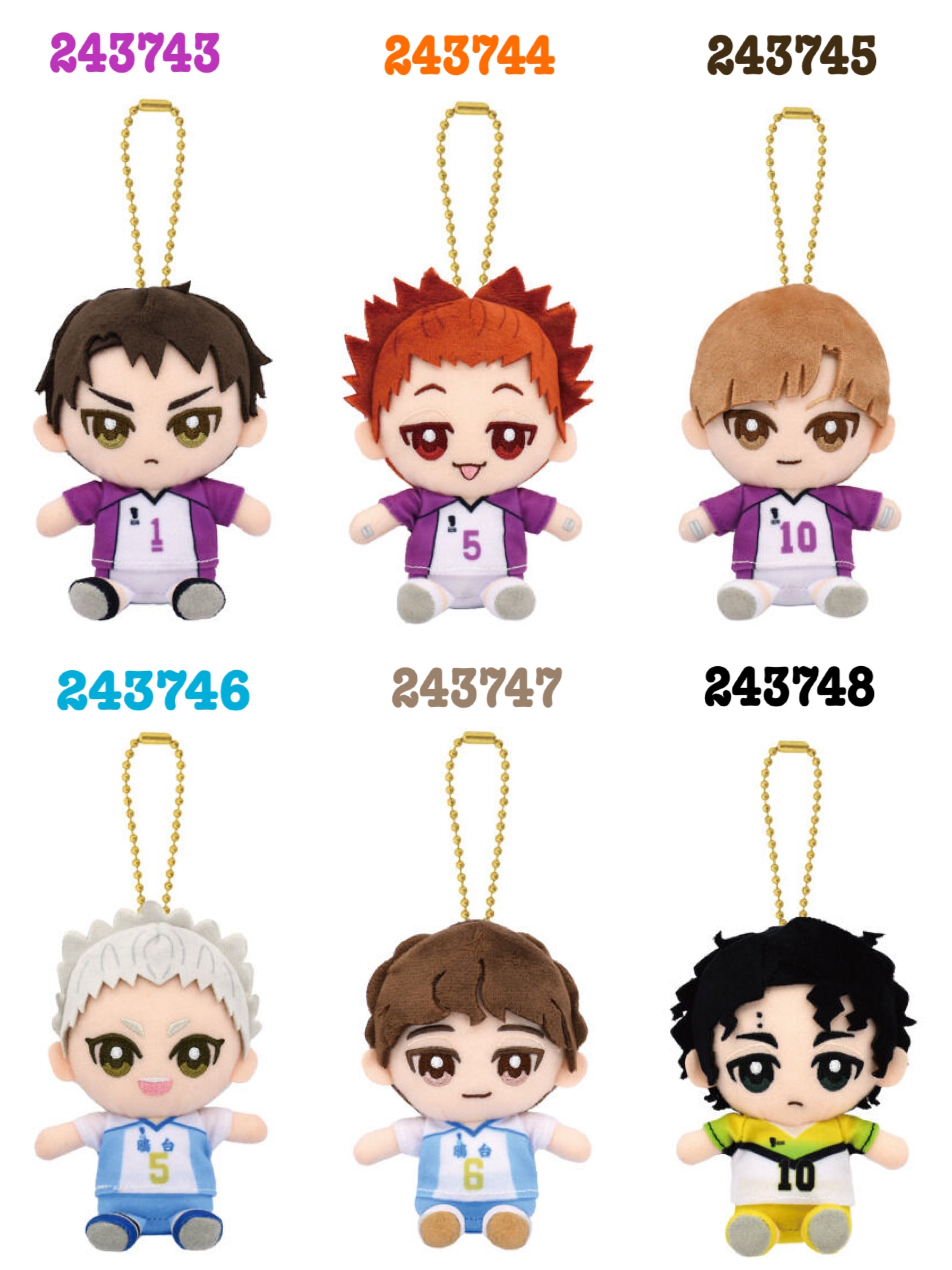 243743/243744/243745/243746/243747/243748 Pbandai 預訂 2026/5月 Chibiぬいおすわりマスコット