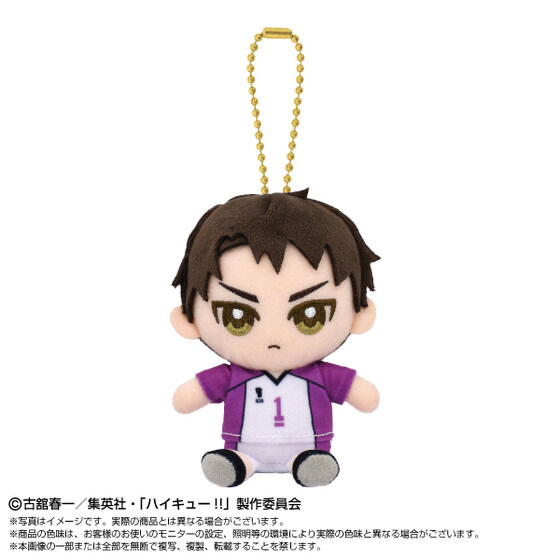 243743/243744/243745/243746/243747/243748 Pbandai 預訂 2026/5月 Chibiぬいおすわりマスコット