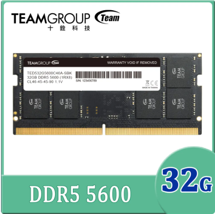 Team 十銓ELITE DDR5 5600 32GB CL46 筆記型記憶體