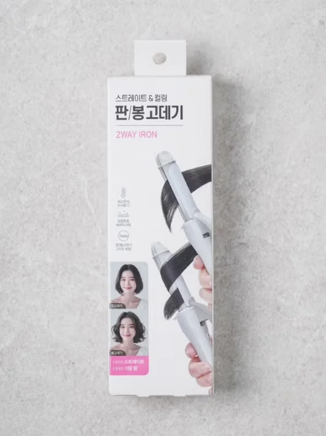 DAISO Mini Hair Straightener + Curling Iron (Korea) - Mini Size (Adapter required)
