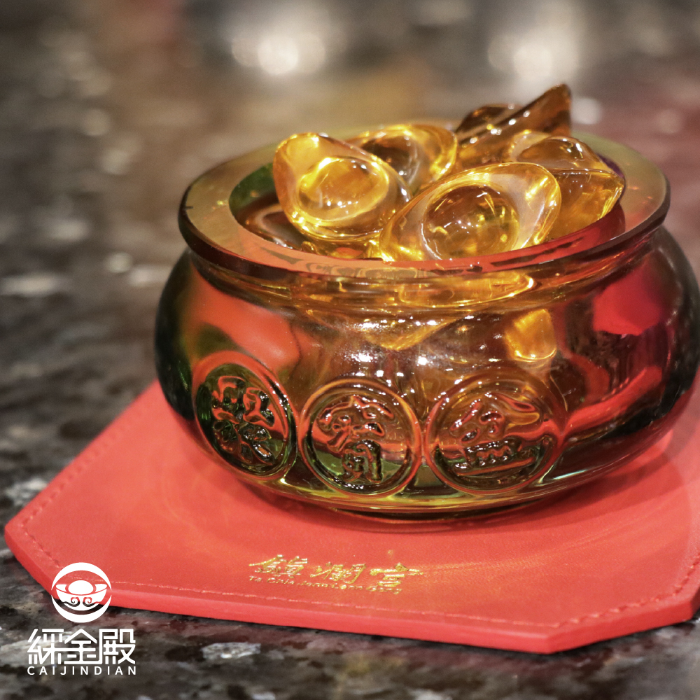 滿賺元寶五彩琉璃聚寶盆｜《含過爐》贈元寶及鎮瀾宮限定皮墊【綵金殿】