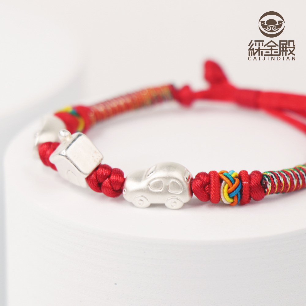 純銀寶寶手繩-有車有房有財【已過爐】順遂│平安│健康【綵金殿】