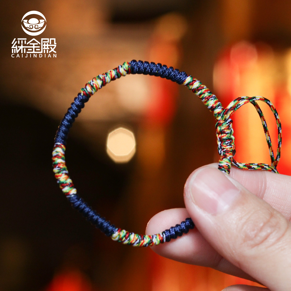 媽祖賜福平安五色線-藍色｜《含過爐》｜保平安、事業亨通【綵金殿】