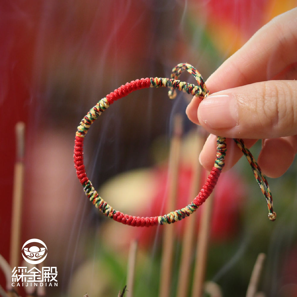 媽祖賜福平安五色線-紅色｜《含過爐》｜保平安、吉祥如意【綵金殿】