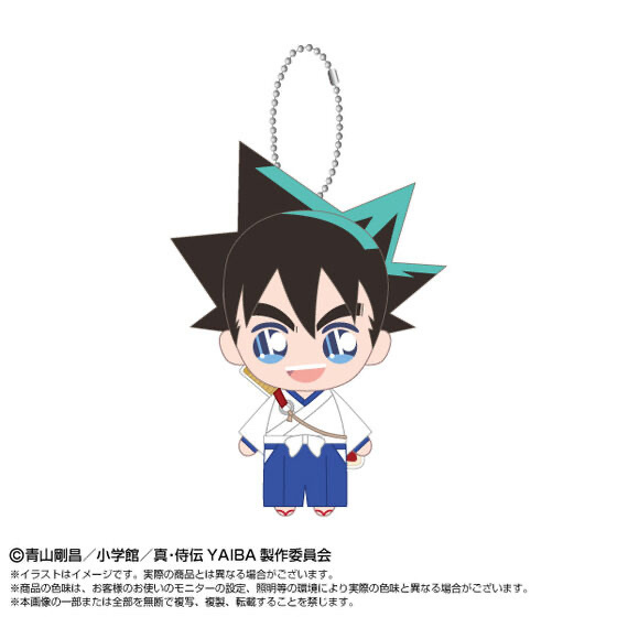 243749/243750/243751 Pbandai 預訂 2026/5月 Chibiぬいマスコット