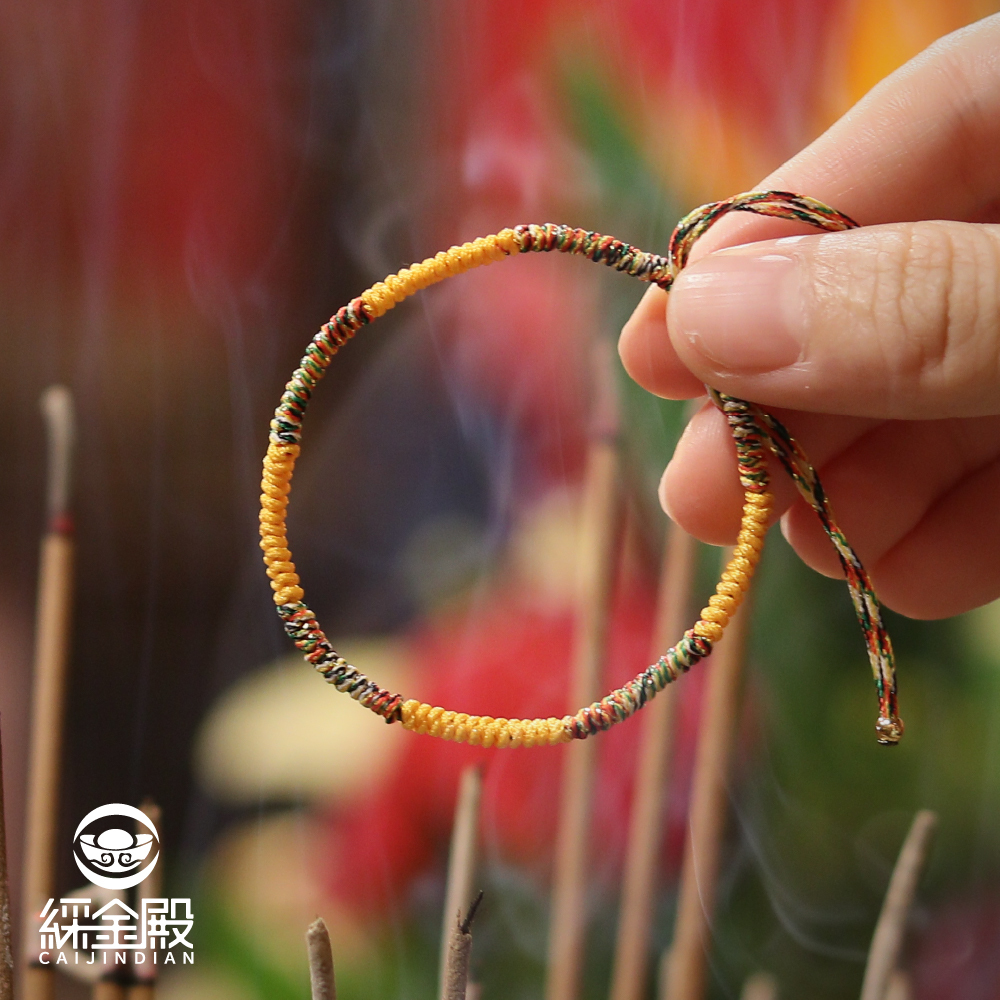 媽祖賜福平安五色線-橘色｜《含過爐》｜保平安．激發創造力【綵金殿】