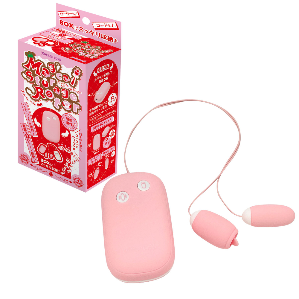 Peach Toys - Magical Storage Rotor 可愛有線震蛋(震動+舌舔) 粉色