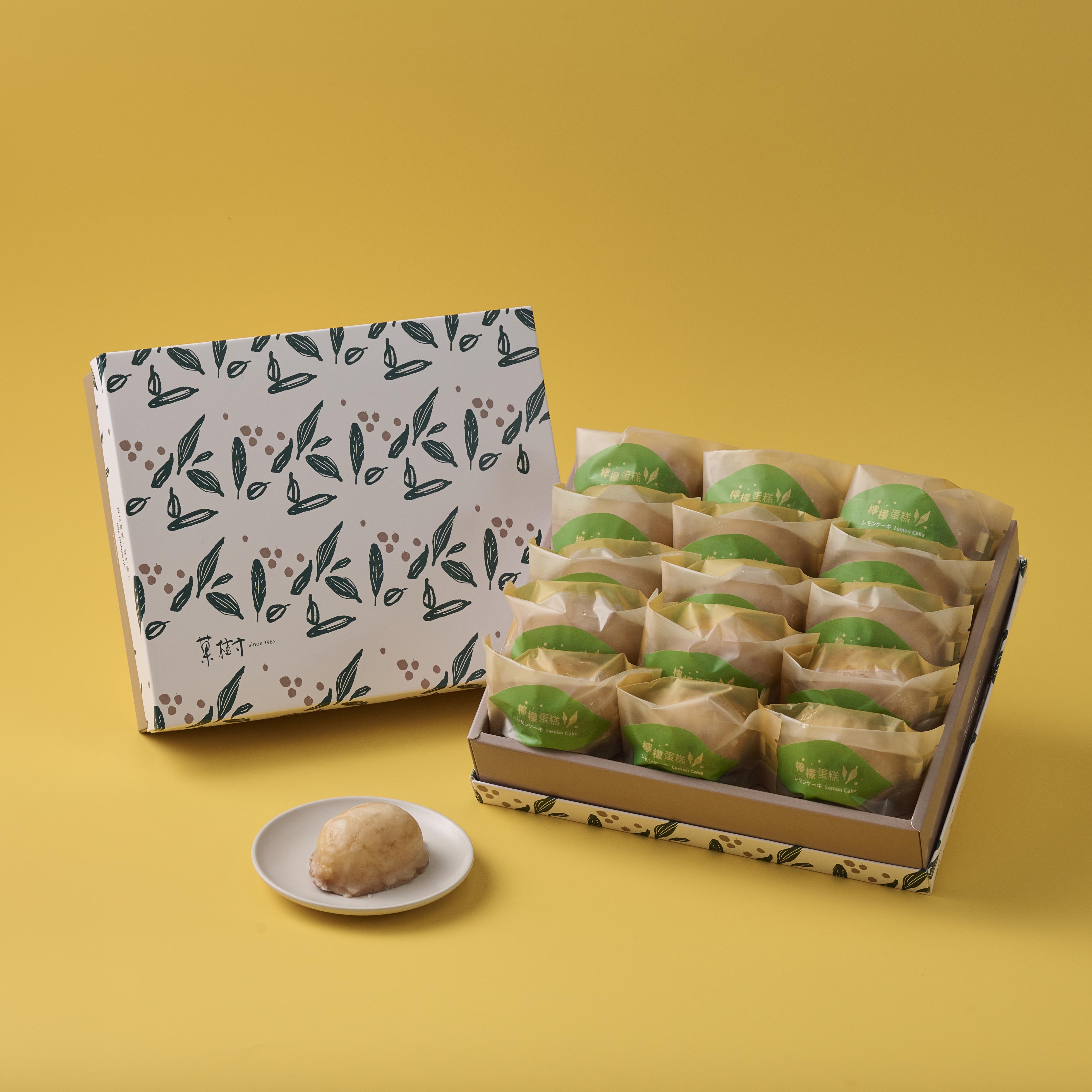 檸檬蛋糕禮盒/15入