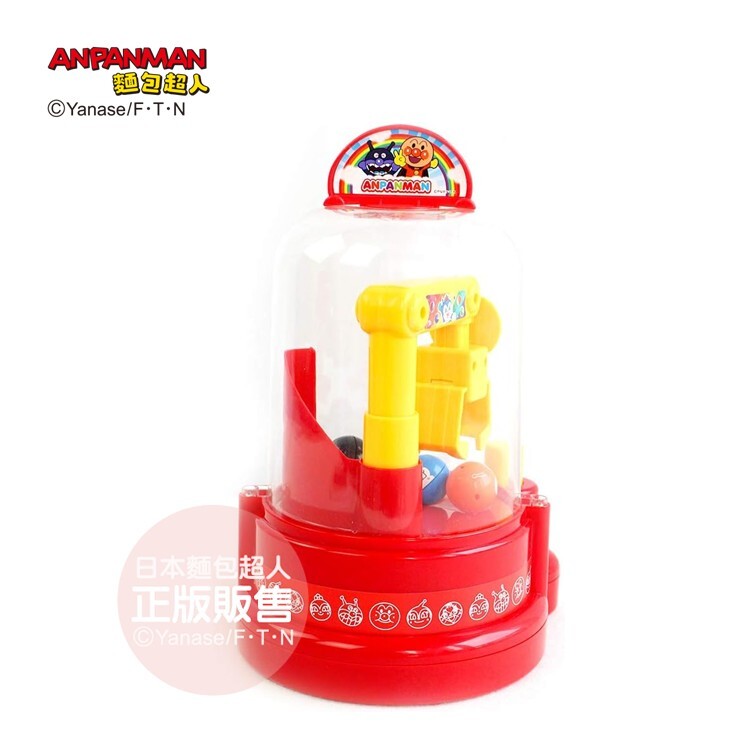 迷你版夾娃娃機(‎3歳以上)