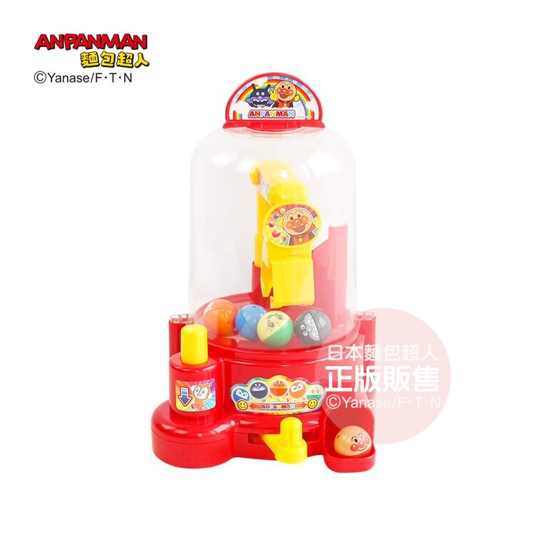 迷你版夾娃娃機(‎3歳以上)