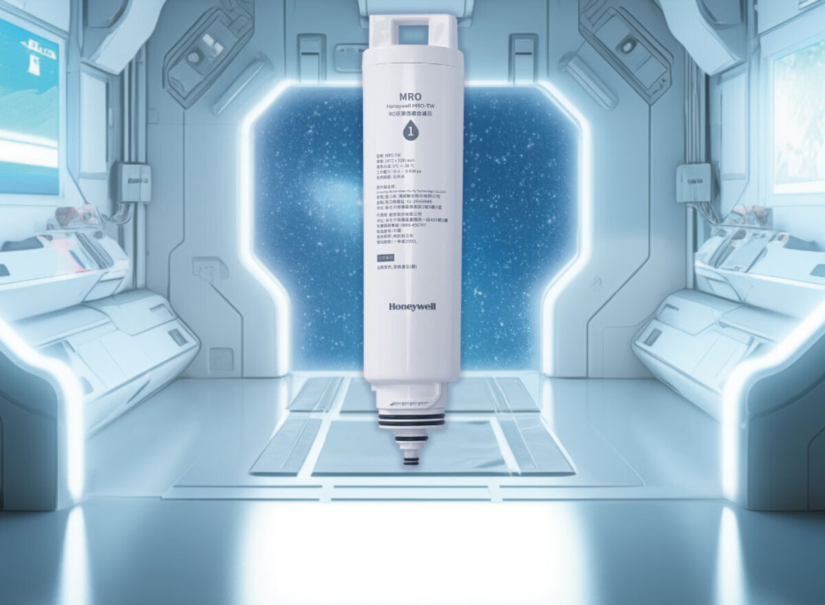 Honeywell是NASA 指定合作的太空站淨水夥伴，航太級淨水科技升級你的家電生活。探索淨水器與精選家電，立即到創家iNNOHOME選購