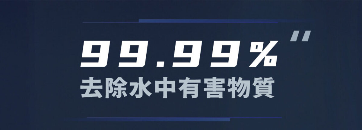 Honeywell是NASA 指定合作的太空站淨水夥伴，航太級淨水科技升級你的家電生活。探索淨水器與精選家電，立即到創家iNNOHOME選購