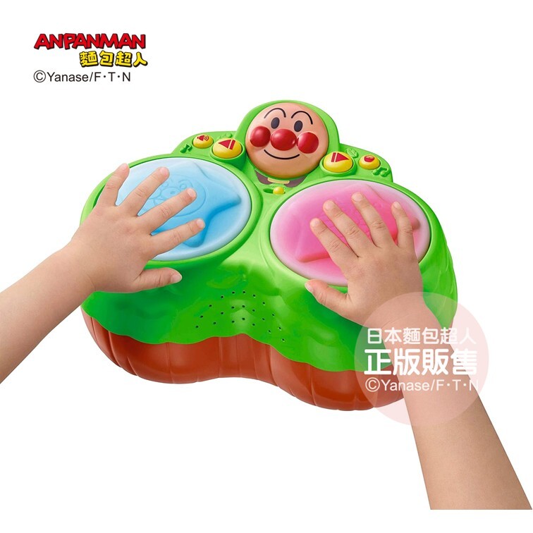 一起快樂玩音樂！麵包超人魔法手鼓 (‎8個月以上)