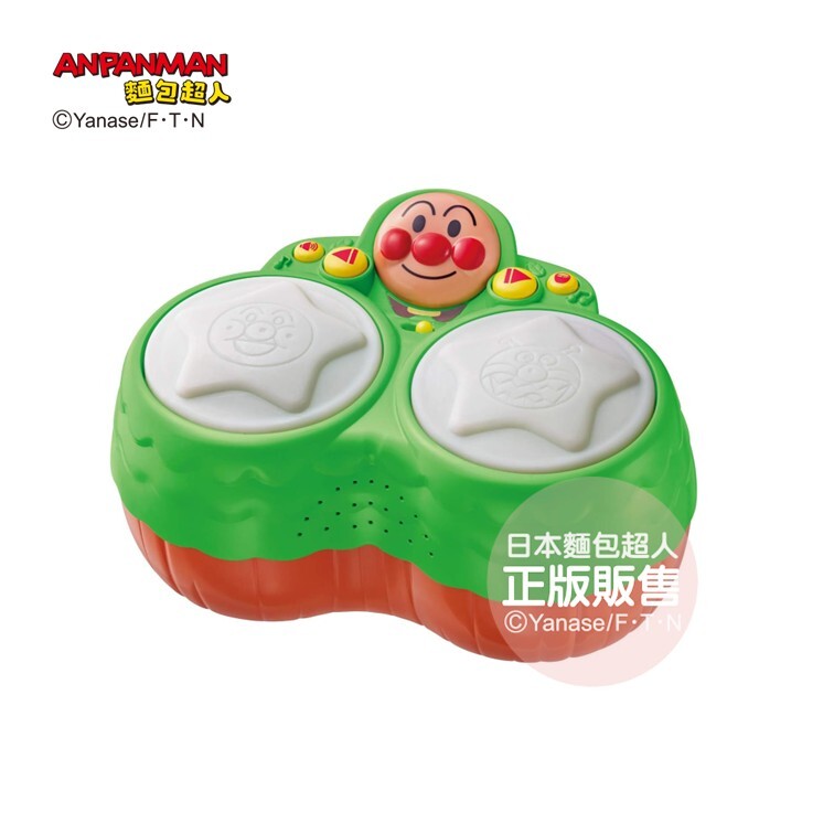 一起快樂玩音樂！麵包超人魔法手鼓 (‎8個月以上)