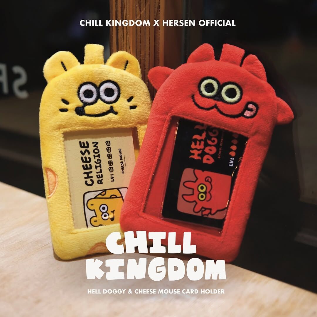 CHILL KINGDOM 絨毛卡套