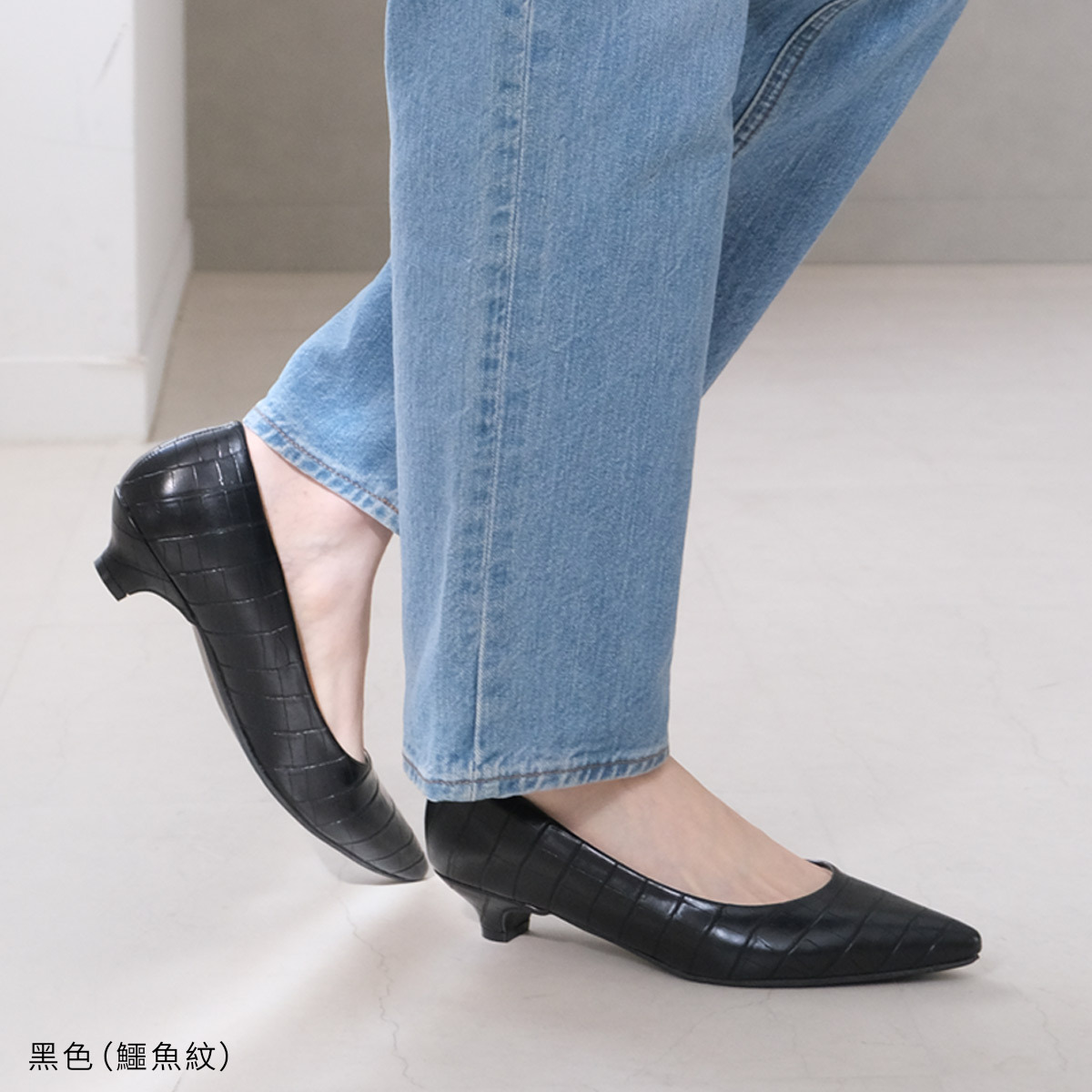 健步如飛尖頭 3 公分高跟鞋 超好走女鞋｜春夏色【CX2413-1】