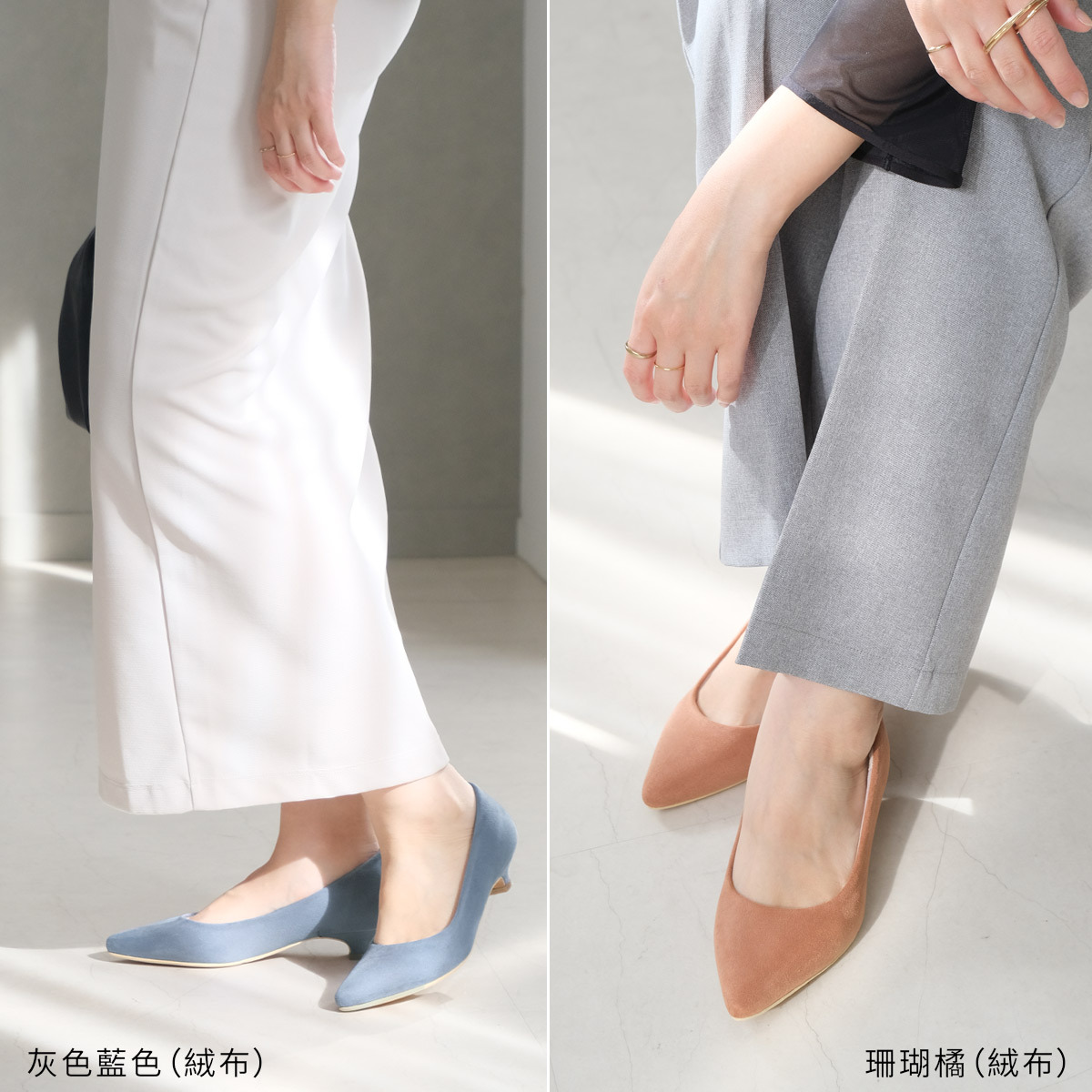 健步如飛尖頭 3 公分高跟鞋 超好走女鞋｜春夏色【CX2413-1】