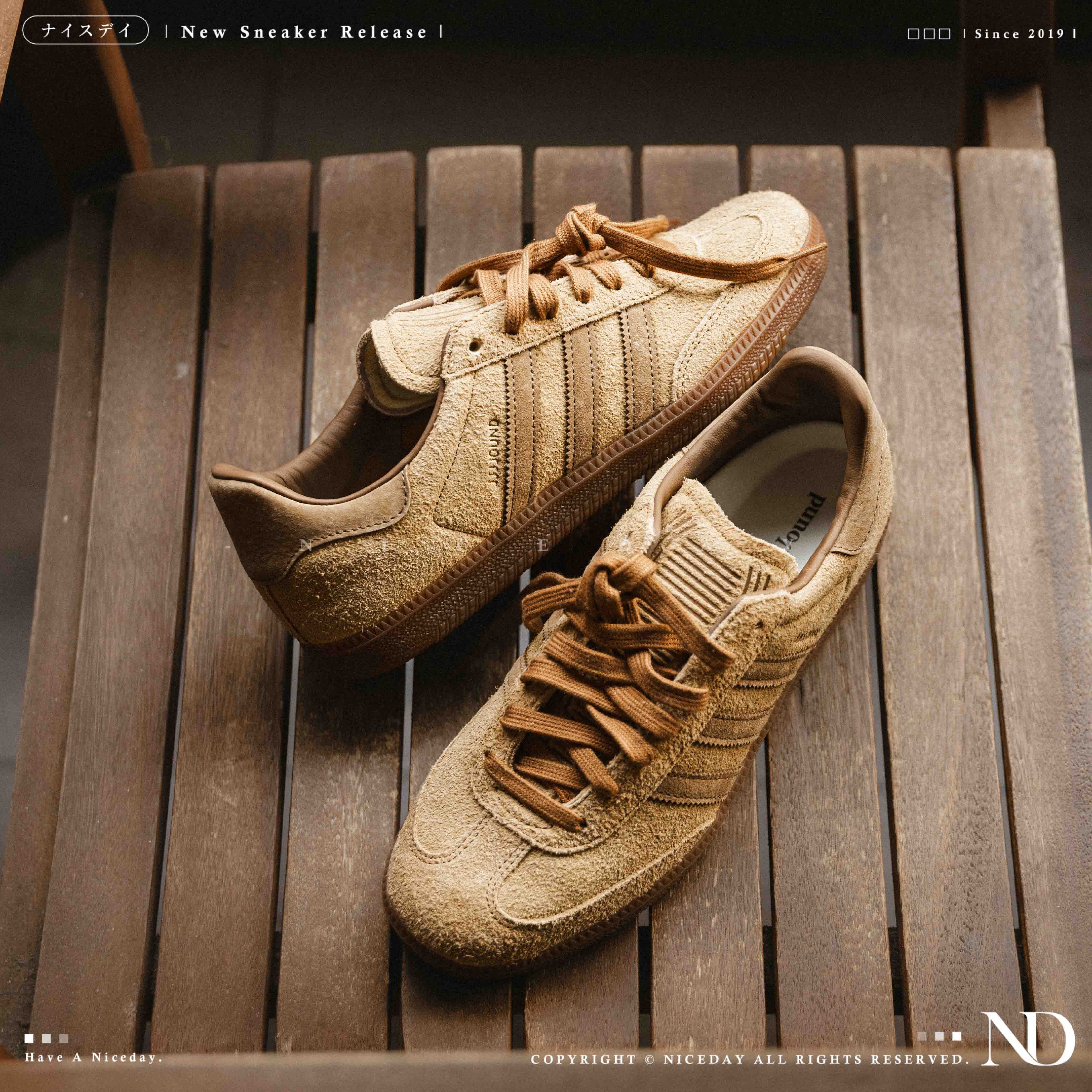 NICEDAY 代購 JJJJound x Adidas Originals Samba OG 聯名款 小麥色 大地色