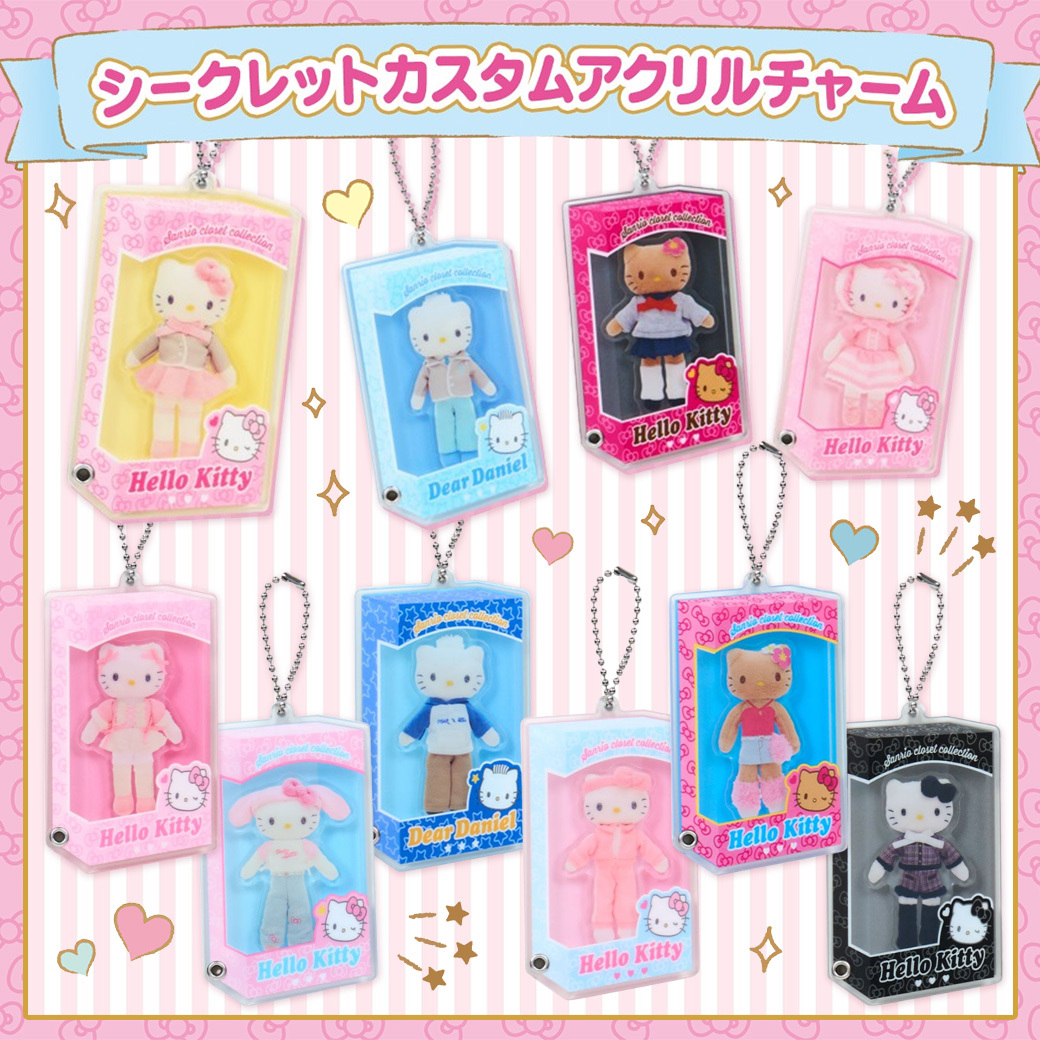 #預購 🇯🇵日本 三麗鷗 隨機客製壓克力 娃娃盒吊飾