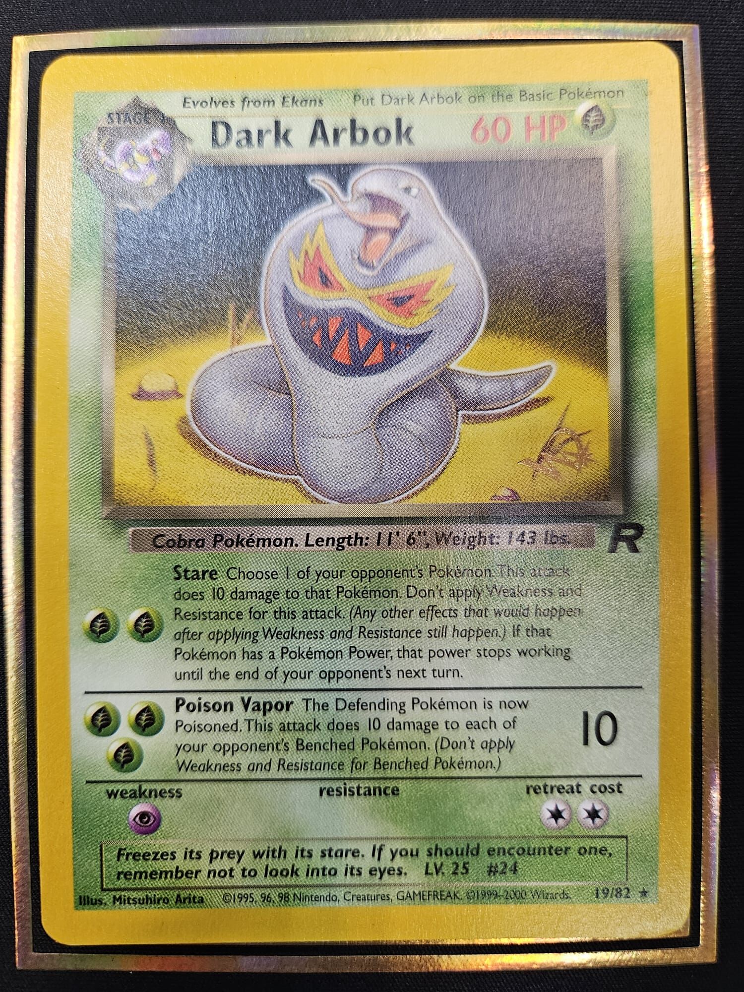 【 19/182 】Dark Arbok Team Rocket W Stamp Promon WoTC Holo Rare