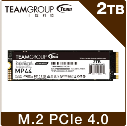 Team 十銓MP44 1/2/4TB M.2 PCIe 4.0 SSD 固態硬碟