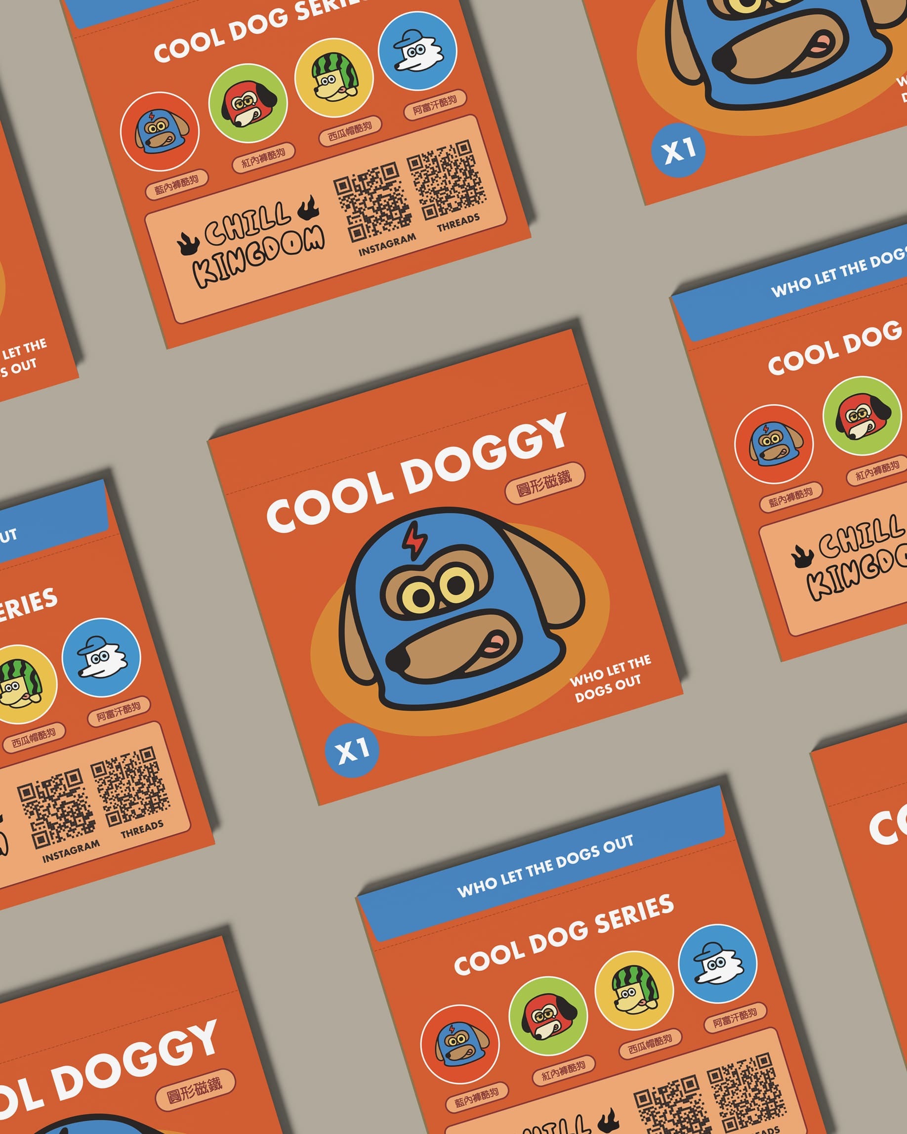 CHILL KINGDOM 磁鐵盲盒（有開瓶器功能）