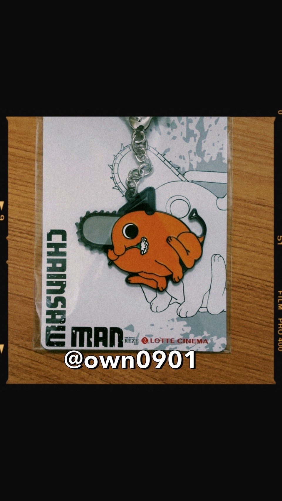 【OWN】鏈鋸人 波奇塔 Chainsaw man 吊飾 狗狗 韓國限定 限量 配件