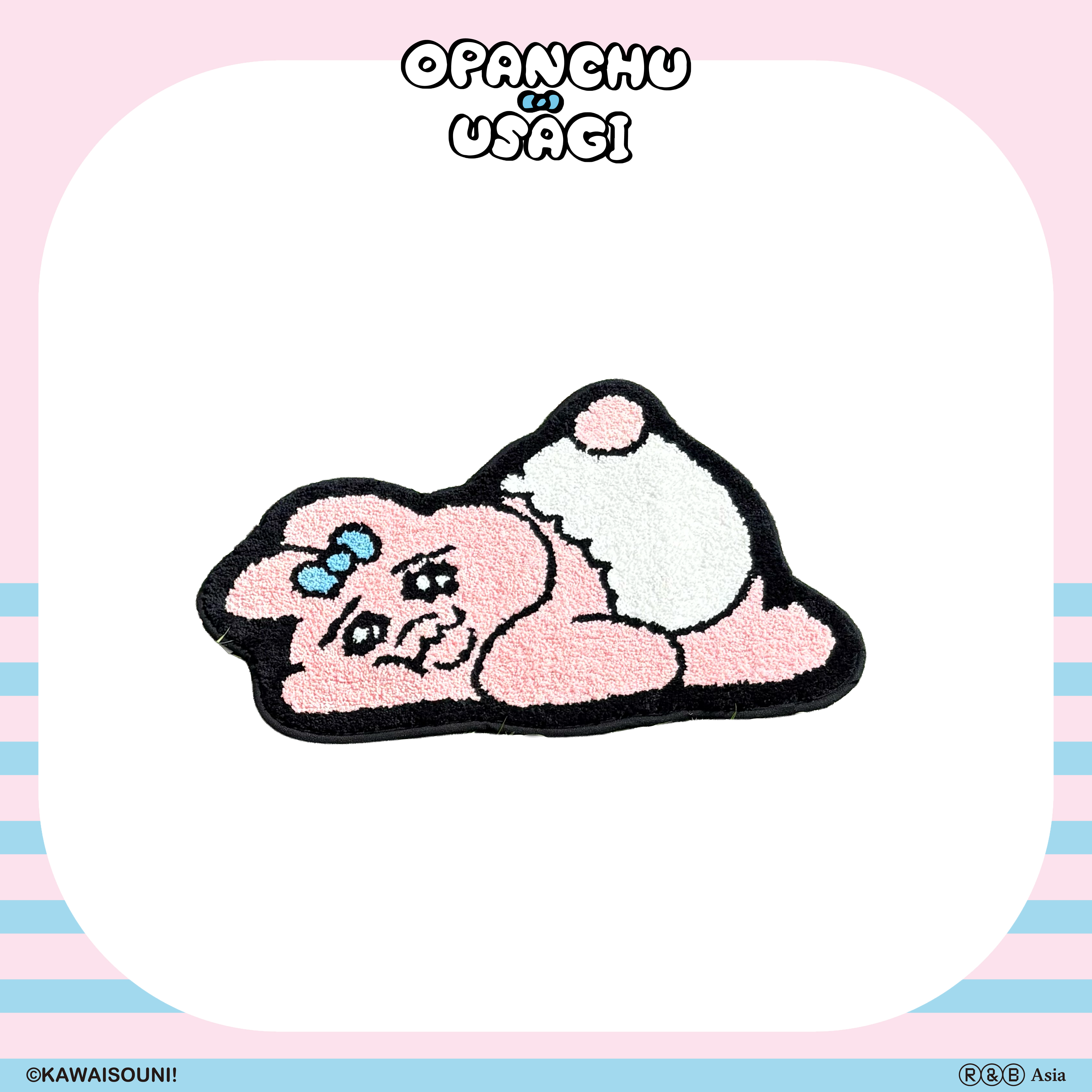 【預購】Opanchu Usagi 褲褲兔-地墊-趴著
