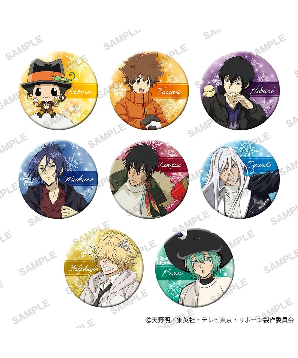 預購-「家庭教師HITMAN REBORN!」 徽章收藏組 打雪仗ver. BOX販售【日本進口精品】